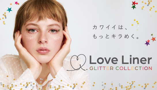 LoveLiner GLITTER COLLECTION